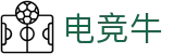 电竞牛 -  中国官方认证体育赛事直播平台